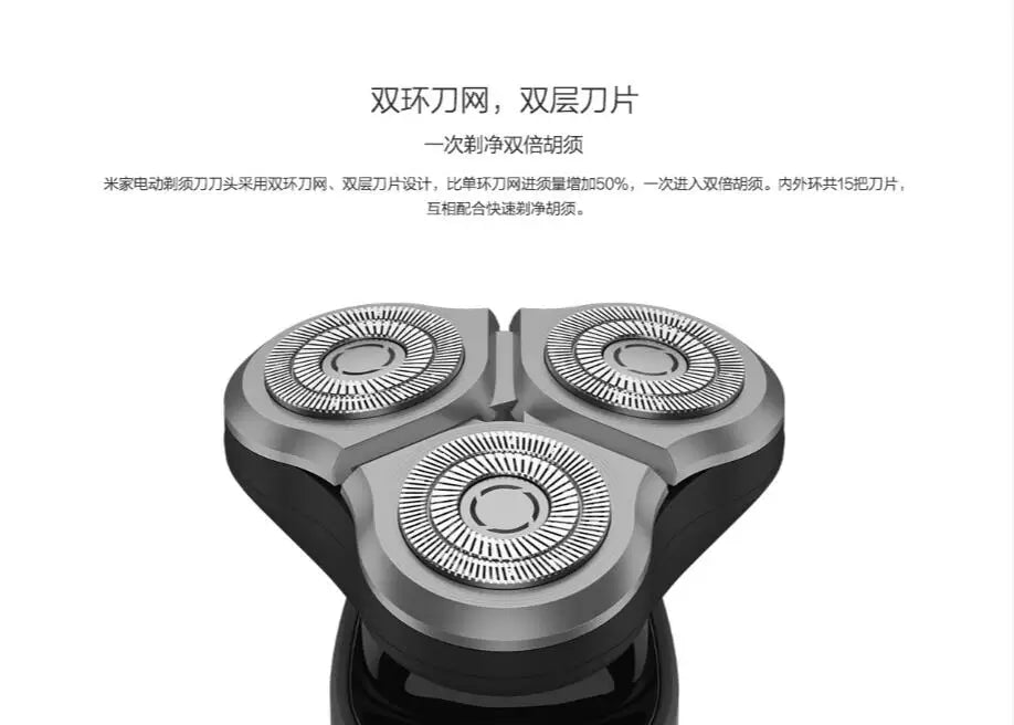 MIJIA Electric Shaving Razor Head For Xiaomi S500 S500C S300 Dry Wet Shaving Machine Beard Trimmer Replacement Shaver Blade
