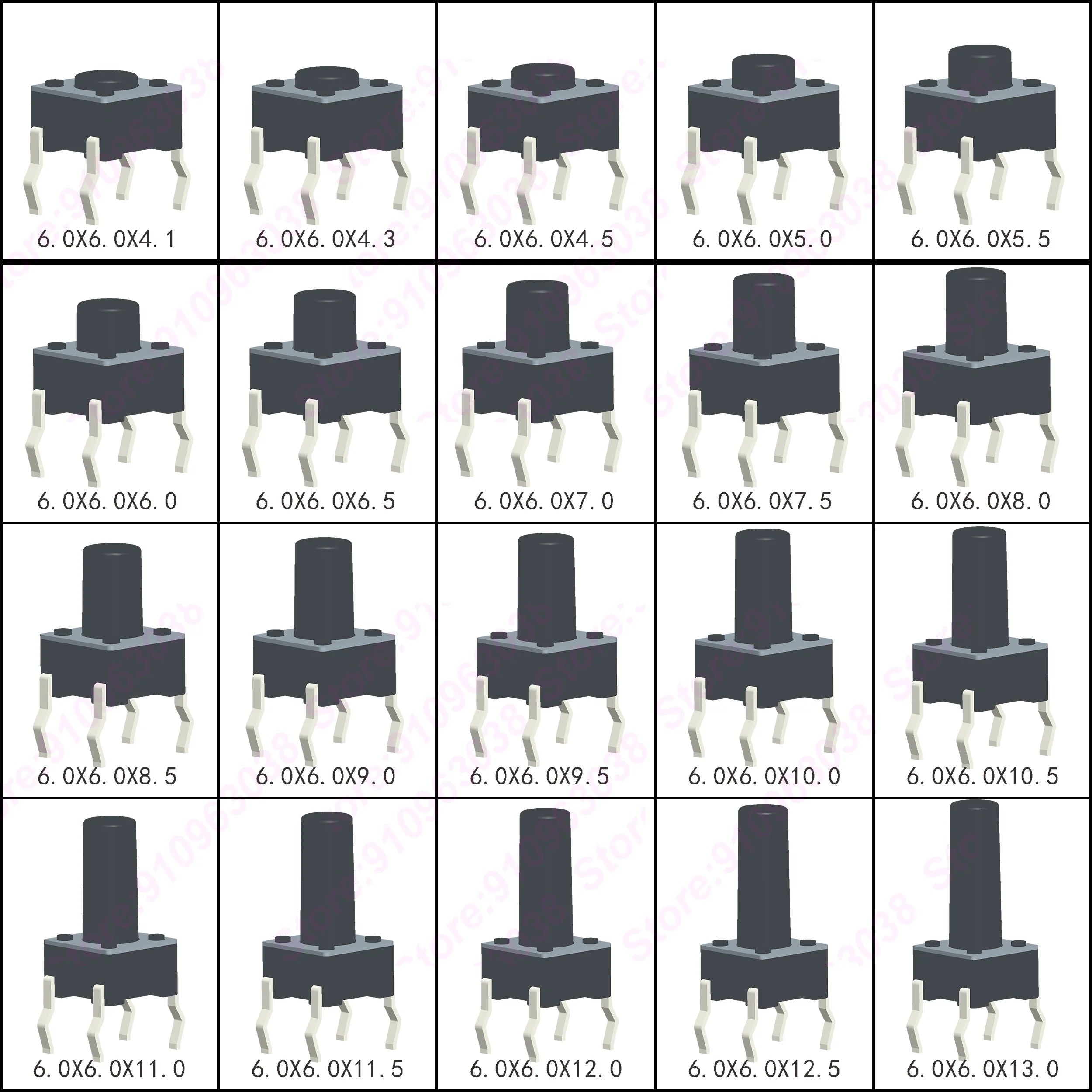 50PCS 6X6X5/4.3/5.5/6/7/8/9/10/13MM Tact Switch Push Button Switch 12V 4PIN DIP Micro Switch For TV/Toys/home use Button