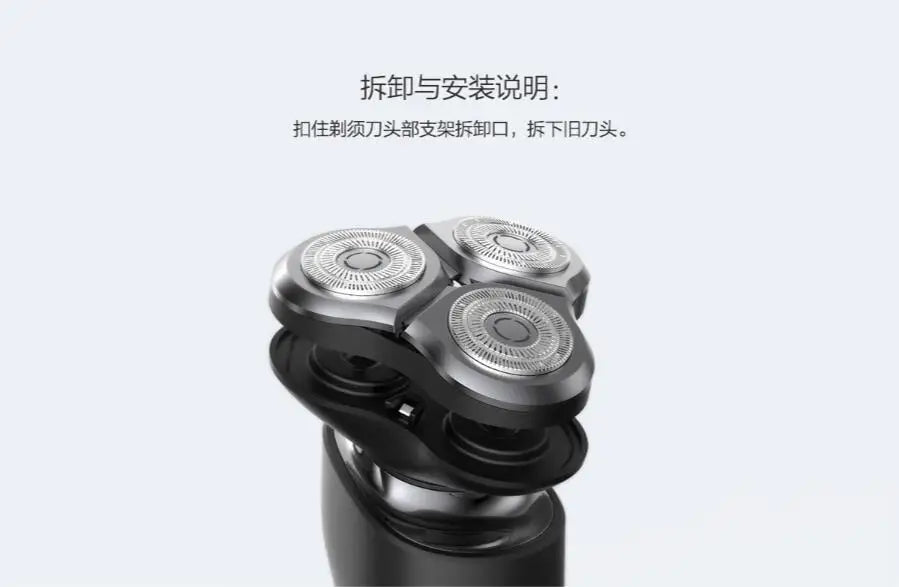 MIJIA Electric Shaving Razor Head For Xiaomi S500 S500C S300 Dry Wet Shaving Machine Beard Trimmer Replacement Shaver Blade