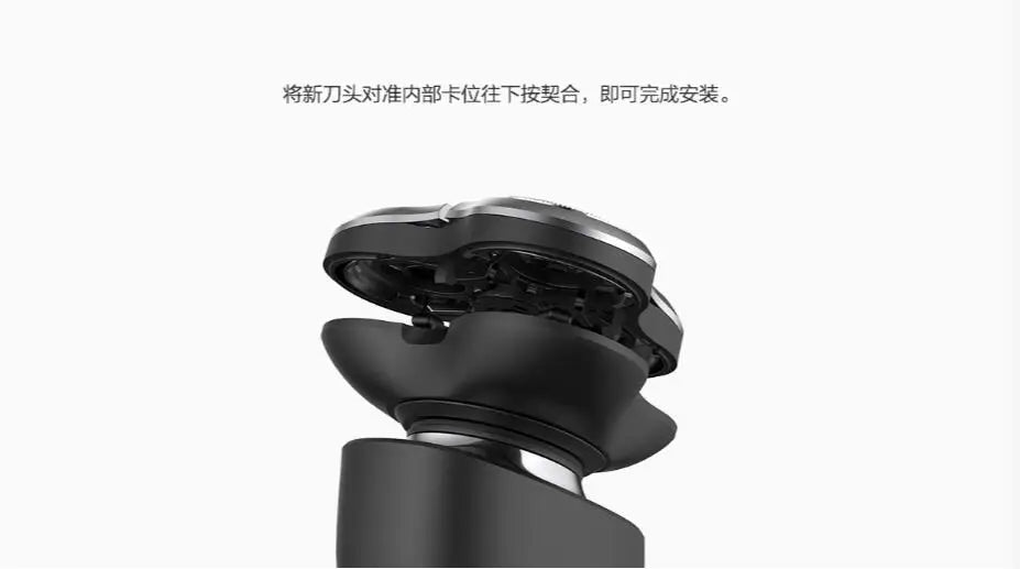 MIJIA Electric Shaving Razor Head For Xiaomi S500 S500C S300 Dry Wet Shaving Machine Beard Trimmer Replacement Shaver Blade