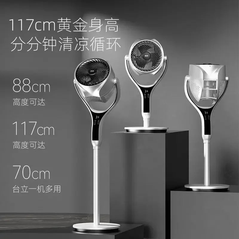 Air Circulator Fan: Smart Timer, Vertical Floor Fan – Quiet DC Inverter, High Wind Power