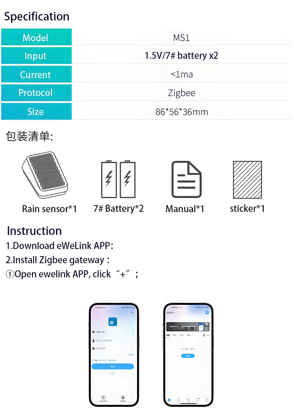 Advanced Zigbee Rain Sensor for Wireless Outdoor Rain Detection,Water Leak Sensor,Linkage Control,eWelink APP Supported