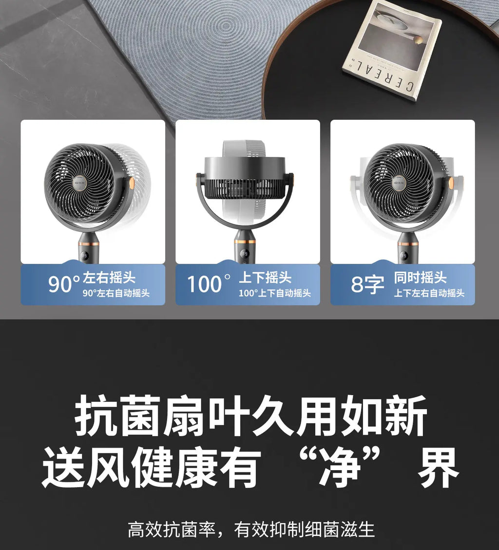 Smart Voice Control Tower Fan with Aromatherapy Energy Saving 12H Timer Adjustable Stand Pure Copper Motor Air Circulator