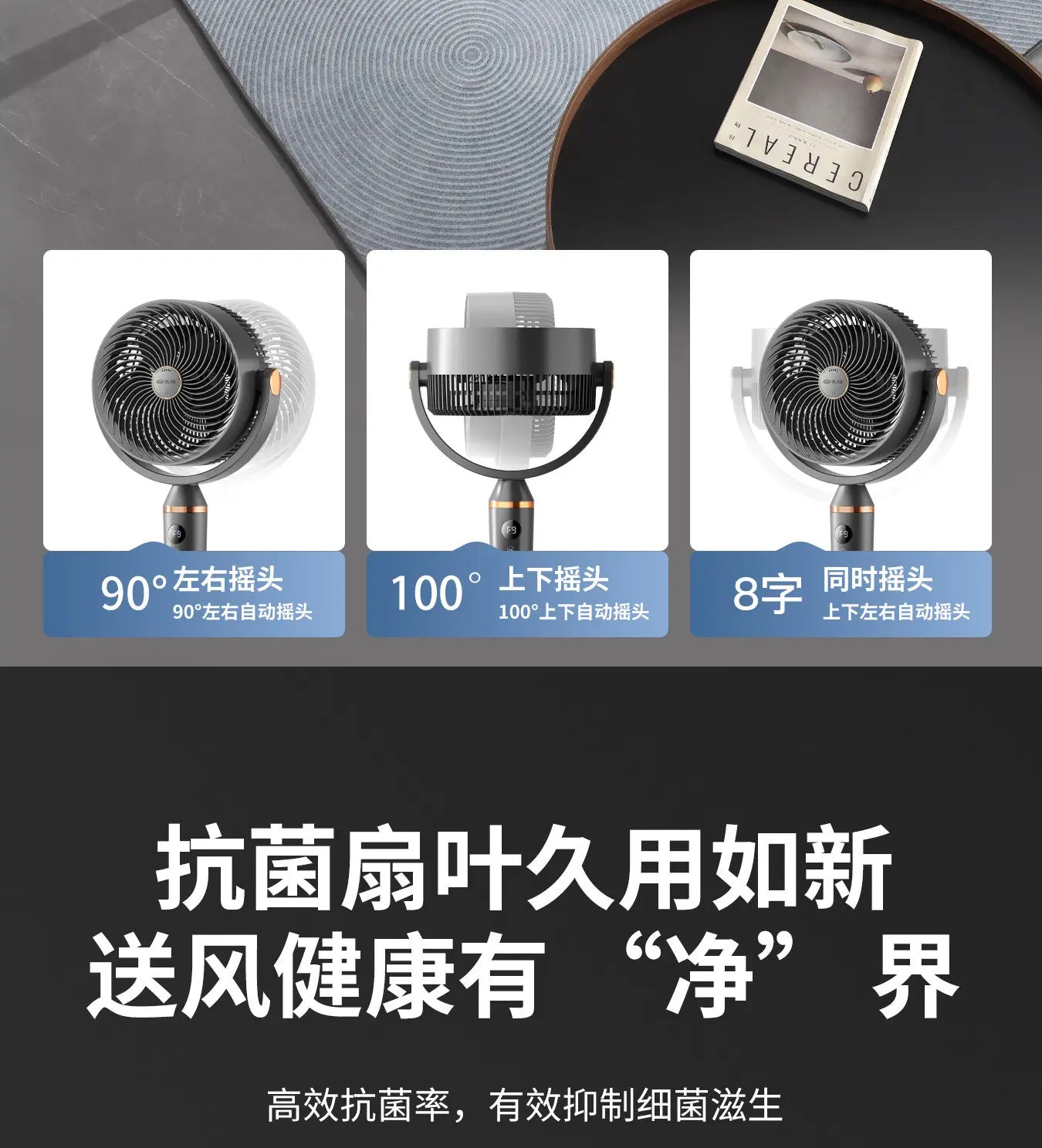 Smart Voice Control Tower Fan with Aromatherapy Energy Saving 12H Timer Adjustable Stand Pure Copper Motor Air Circulator