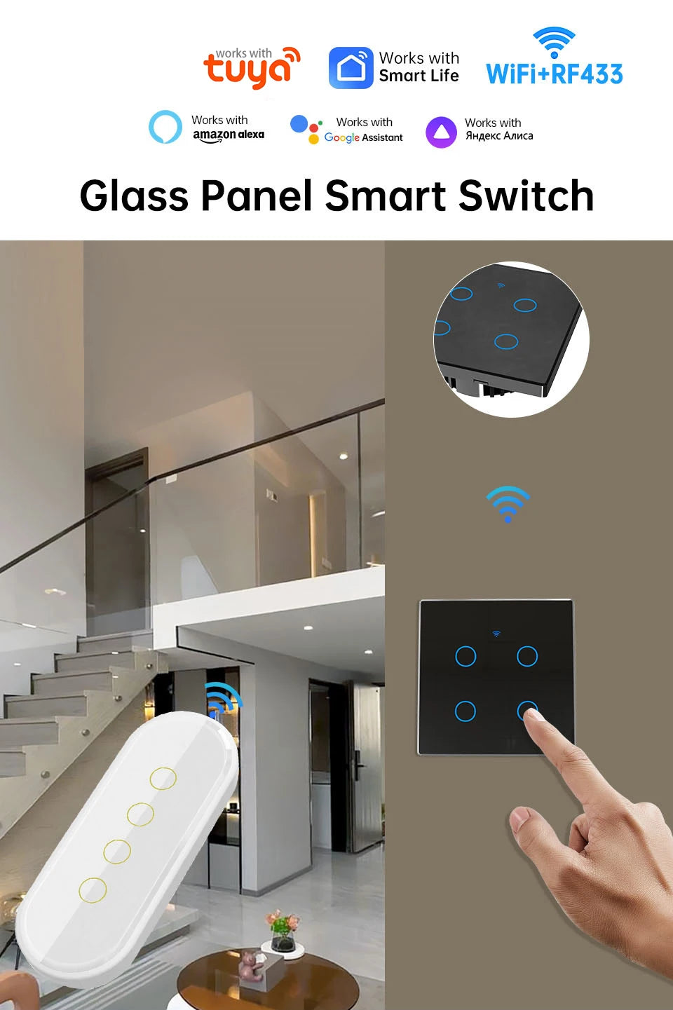 WiFi RF 433mhz Touch Wall Light Smart Switch 1 2 3 4 Gang Wireless Switch 220V with no Neutral EU Work Witch Tuya Alexa Google