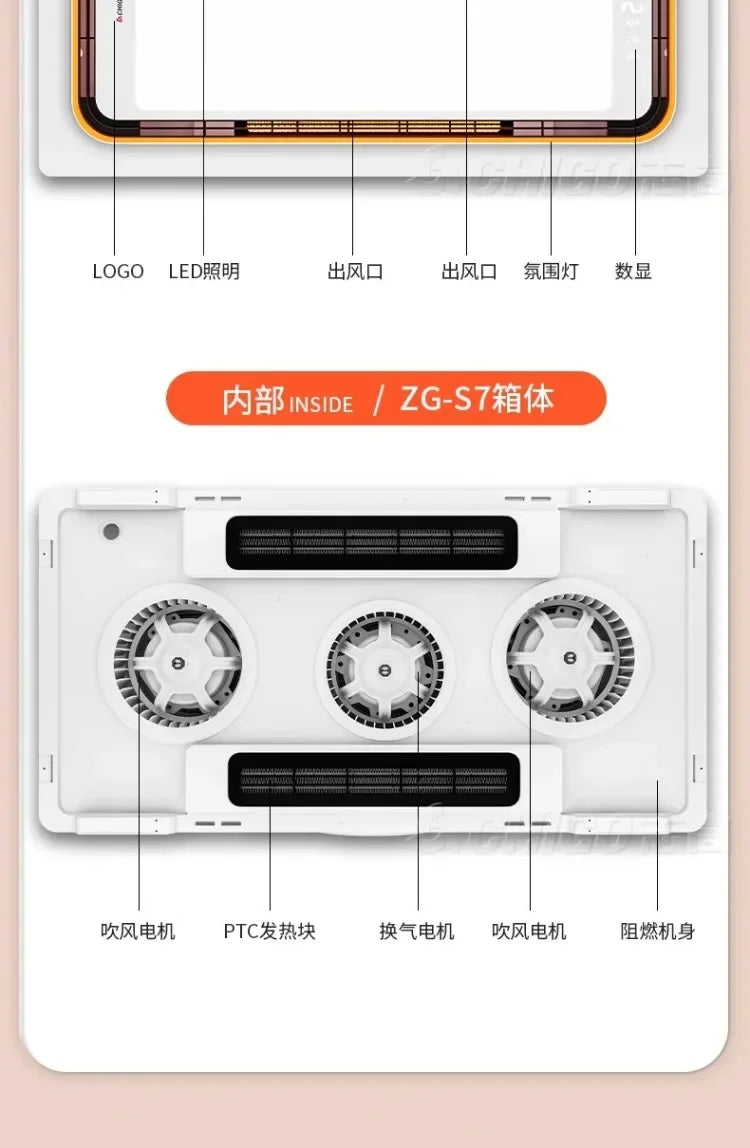 220V Intelligent Integrated Electric Heater with Ceiling Lighting for Bathroom - High-end Smart Heating Appliance Combo CBL