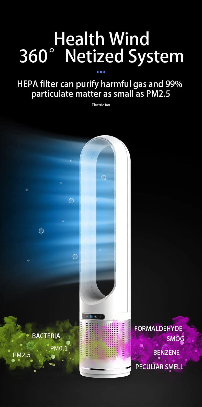 Smart Interior Modern and Luxurious Design 20W Electric air Cooling Bladeless Fan 8 Speeds