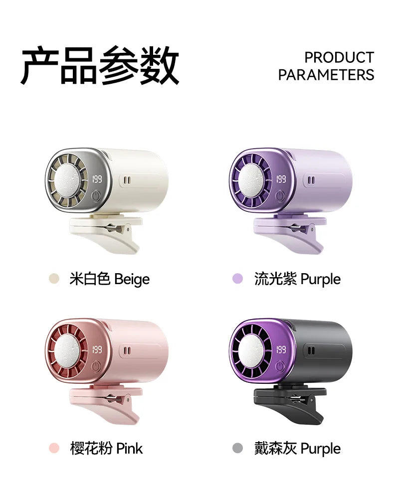 2026 New Clip Universal Ice Fan Usb High-speed Umbrella Hanging Waist Hanging Neck Cooling Fan