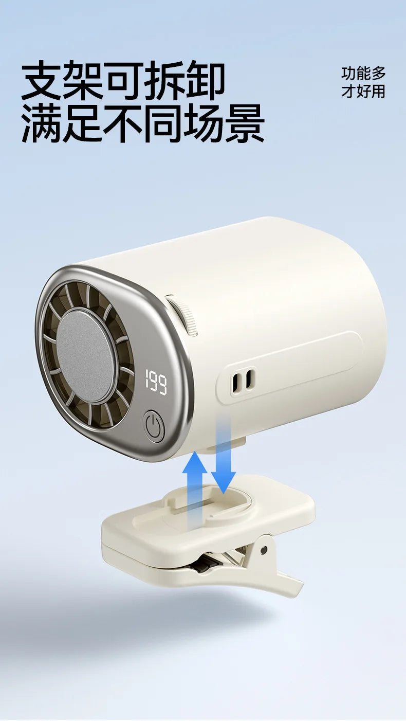 2026 New Clip Universal Ice Fan Usb High-speed Umbrella Hanging Waist Hanging Neck Cooling Fan