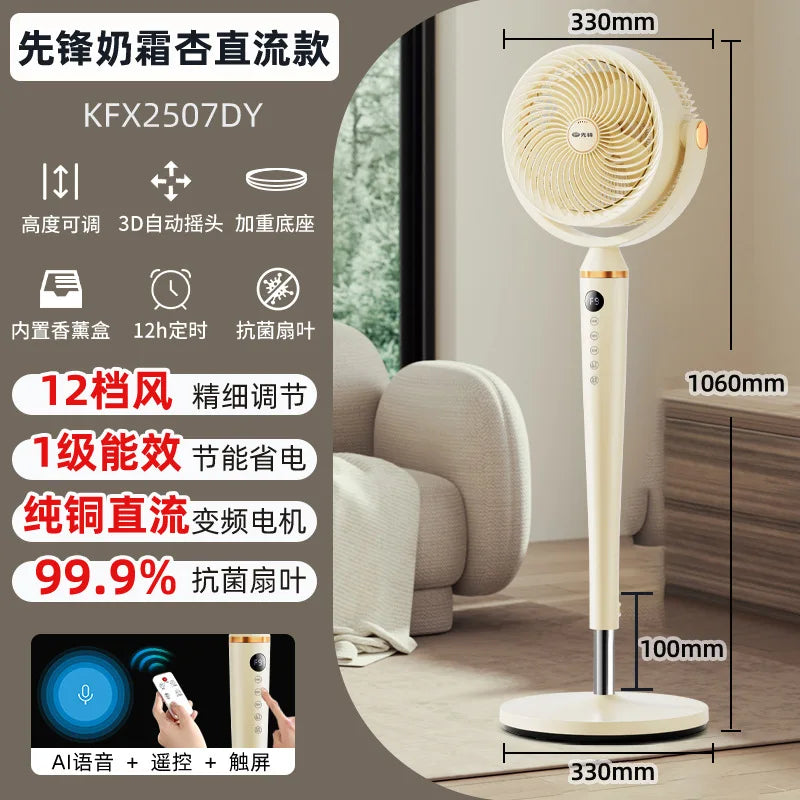 Smart Voice Control Tower Fan with Aromatherapy Energy Saving 12H Timer Adjustable Pure Copper Motor Air Circulator Portable Fan