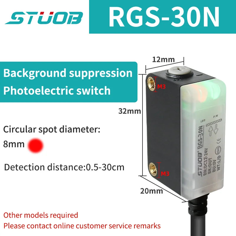 Background Suppression Infrared Photoelectric Sensor，Diffuse reflection, reflected light, lens reflection，30cm-2M，NO and NC，NPN
