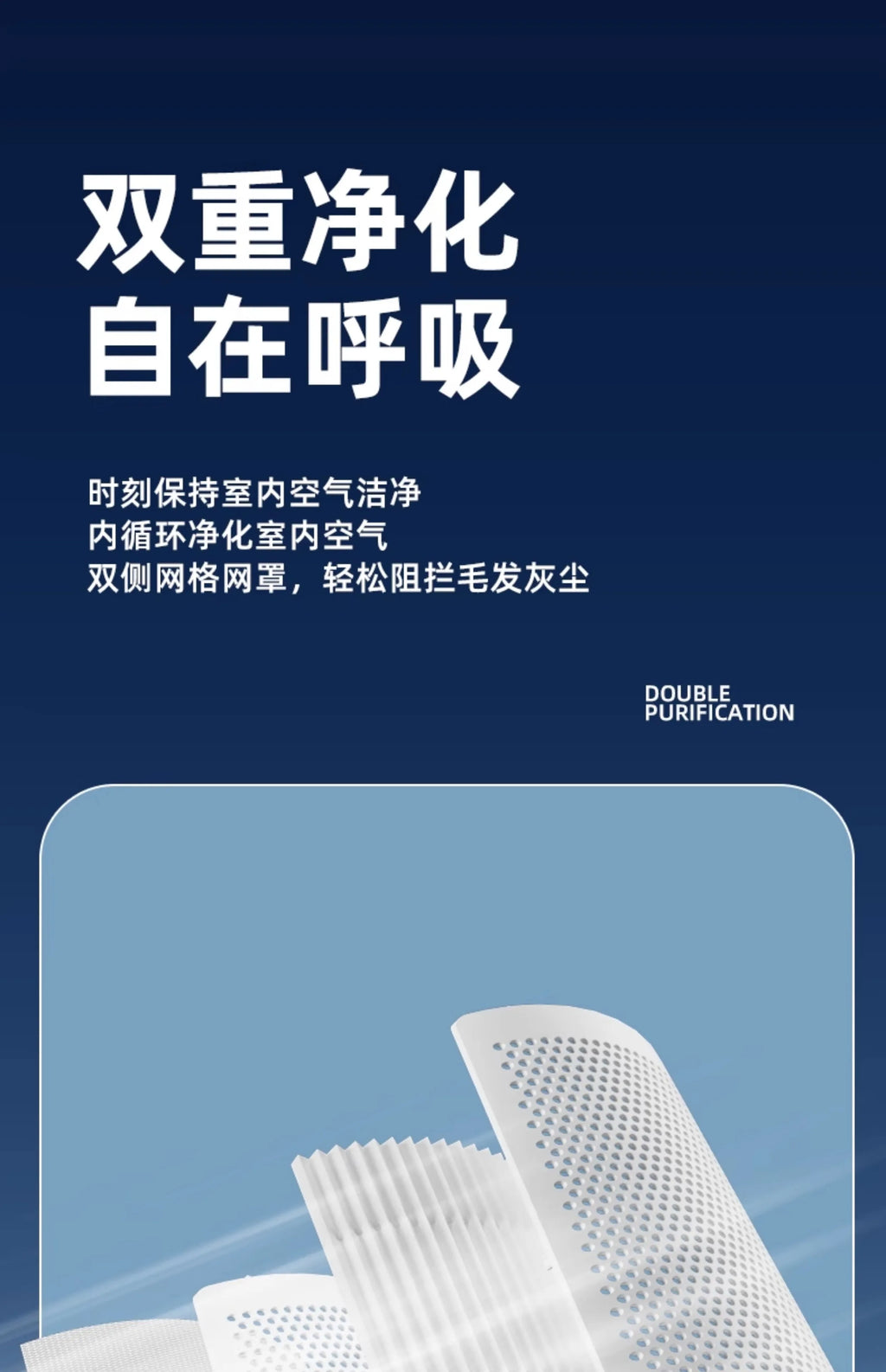 ‌Smart Bladeless Tower Fan‌-AI Climate Control with 3 Airflow Modes 24H Schedule & Ultra-Quiet Operation Baby-Safe AC Companion