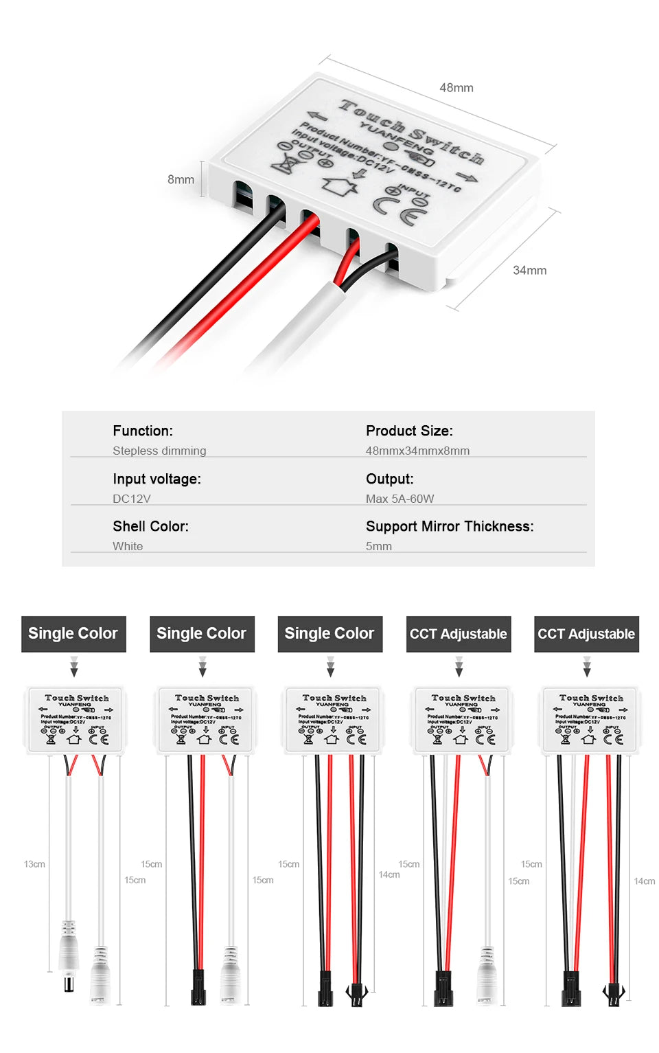 12V 5A LED Dimmer Switch Capacitive CCT Adjustable Touch Sensor Switch For Bathroom Mirror Light Backlight Decoration