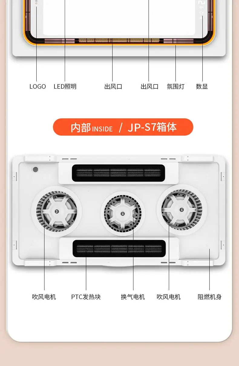 Bathroom Heater Lighting Exhaust Fan Integrated Bathroom Integrated Smart Bathroom Heater Ceiling