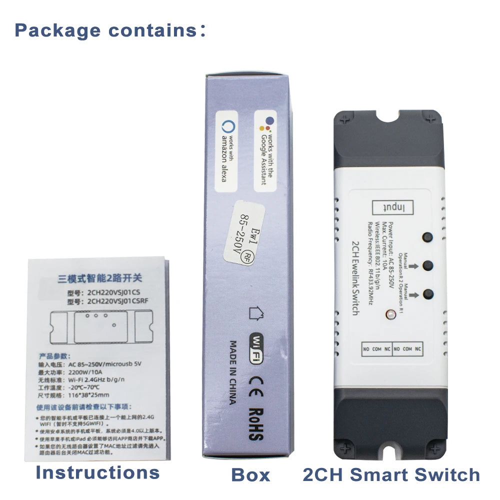 eWelink Smart Home 2CH Wifi Motor Forward Reverse Switch USB 5V DC 12V 24V 32V 85-250V 220V 2 Channel Module Relay,Alexa Googole