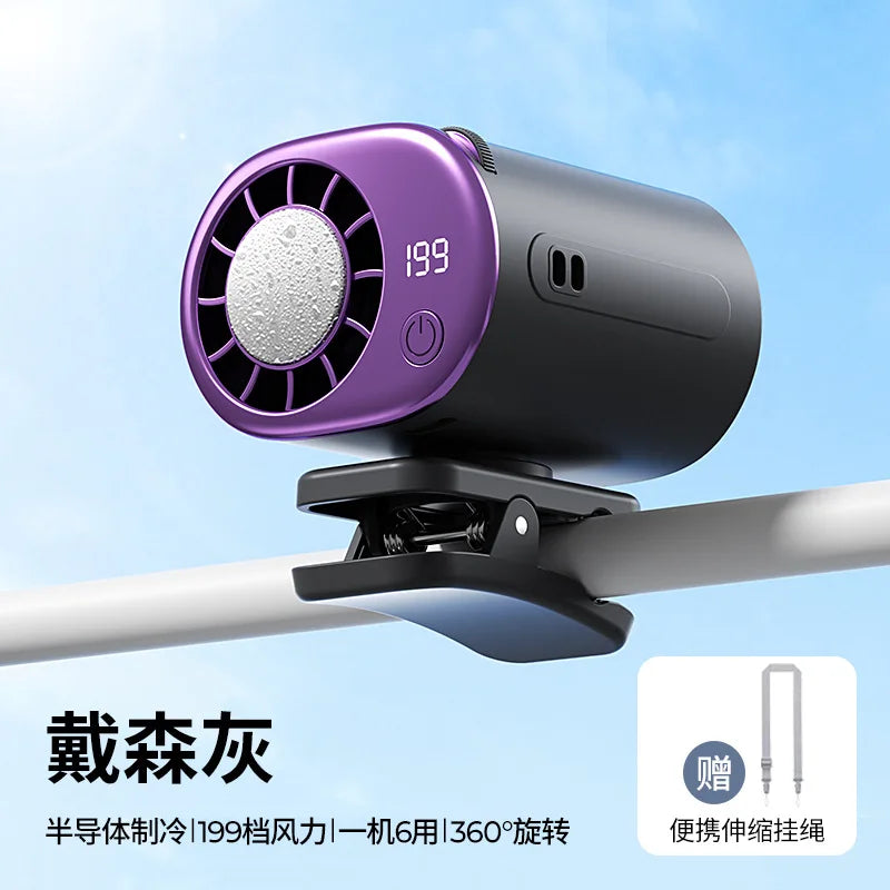 2026 New Clip Universal Ice Fan Usb High-speed Umbrella Hanging Waist Hanging Neck Cooling Fan