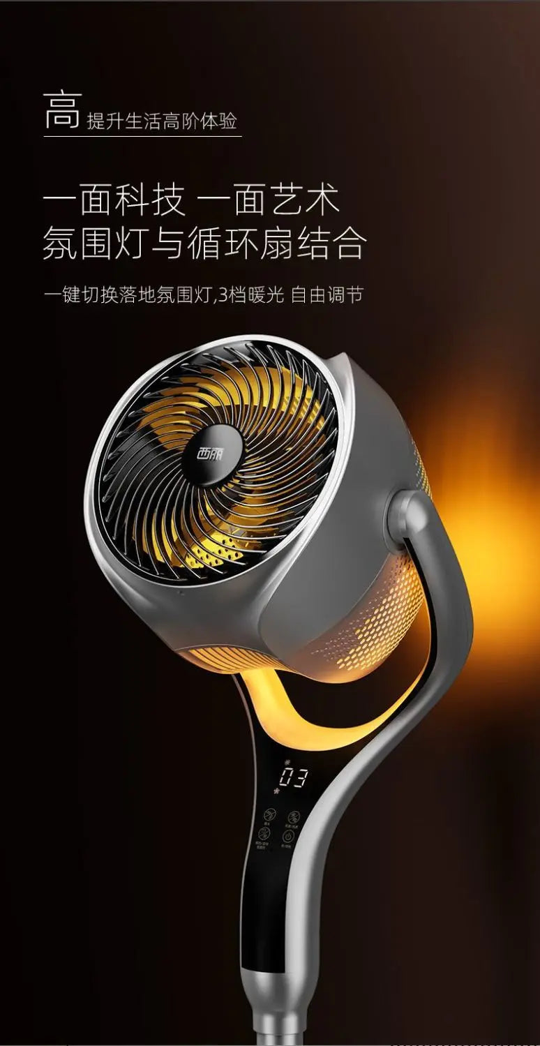 Air Circulator Fan: Smart Timer, Vertical Floor Fan – Quiet DC Inverter, High Wind Power