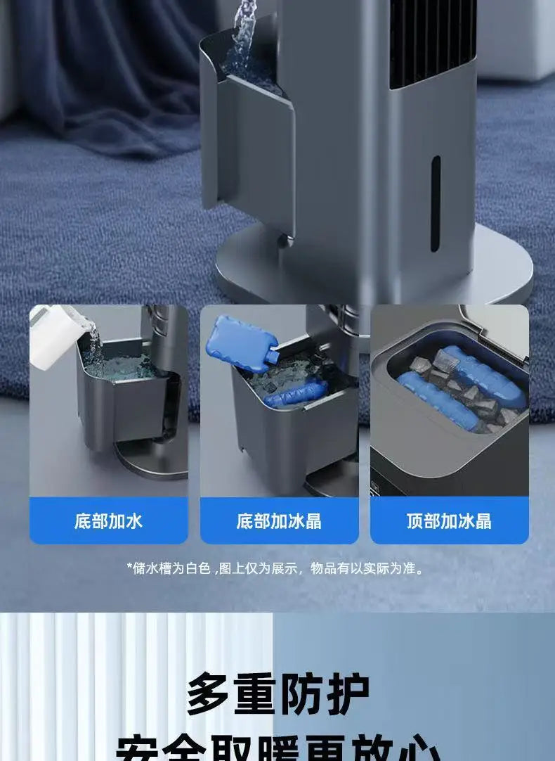 【Cool & Warm Air Cooler】: Smart Voice-Controlled, Water-Cooled Tower Fan with Cooling & Heating Functions