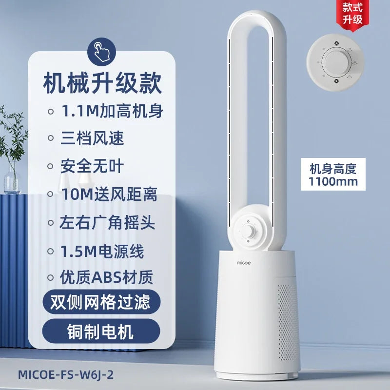 ‌Smart Bladeless Tower Fan‌-AI Climate Control with 3 Airflow Modes 24H Schedule & Ultra-Quiet Operation Baby-Safe AC Companion
