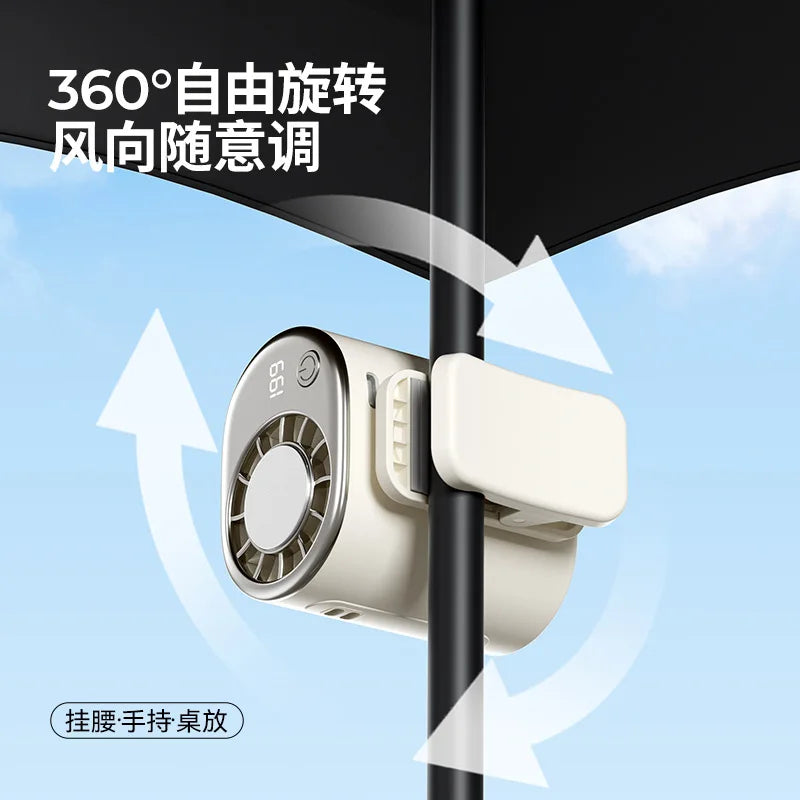 2026 New Clip Universal Ice Fan Usb High-speed Umbrella Hanging Waist Hanging Neck Cooling Fan