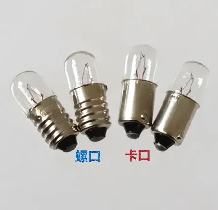 10pc Navigation lamp bulb 790434 marine seismic  b22d e27 P28S 24v 220V 110V 40W 65w 2025-01