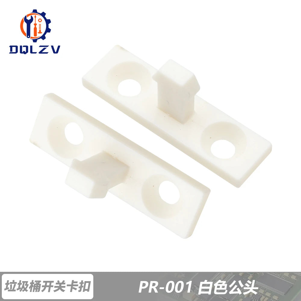 YT2021Y PR-001 Small Door Lock Switch Lock For MS Air Conditioner Set Top Box TV EVD DVD Door Cover High Quality On Sale