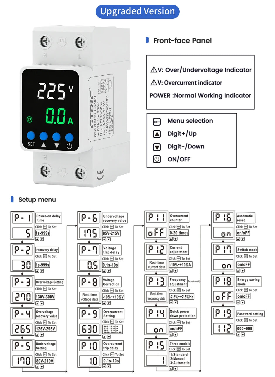 GTRIC Over Under Voltage Protector Adjustable Over Voltage 63A 220VAC Din Rail Under Voltage Protection Device Protector Relay