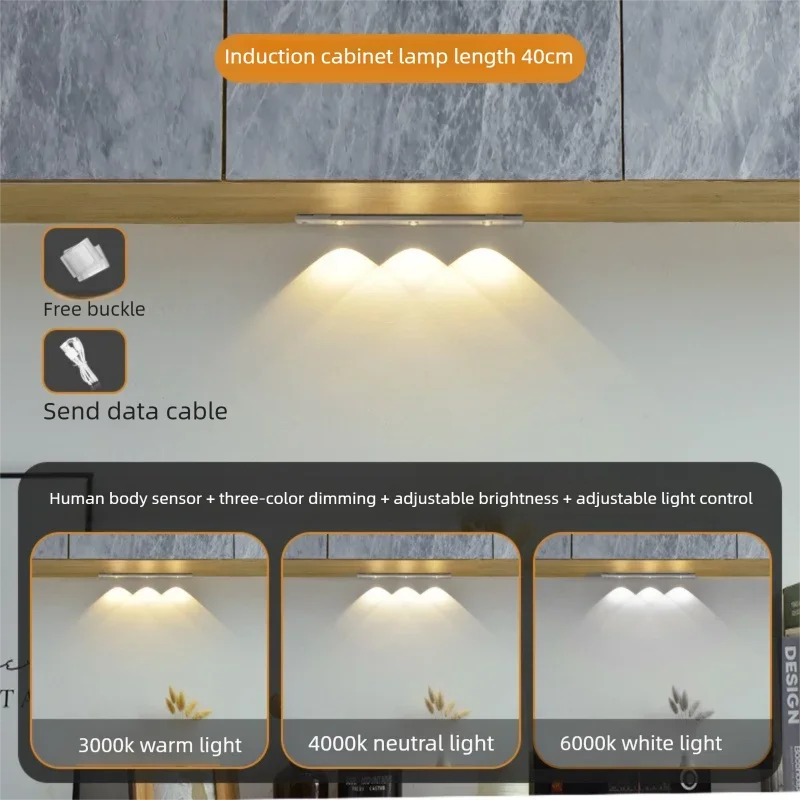 Wireless Ultra Thin Motion Sensor LED Cabinet Light Dimmable Lamp USB Rechargeable 3 Colors for Kitchen Wardrobe Bedroom Stairs