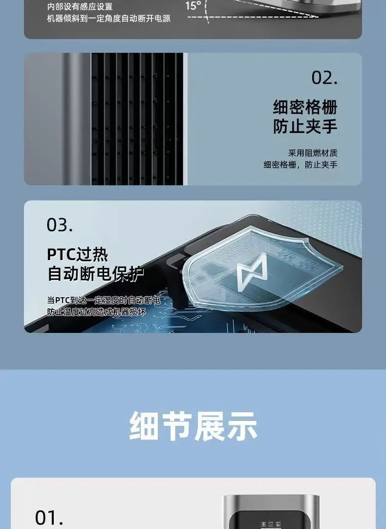 【Cool & Warm Air Cooler】: Smart Voice-Controlled, Water-Cooled Tower Fan with Cooling & Heating Functions