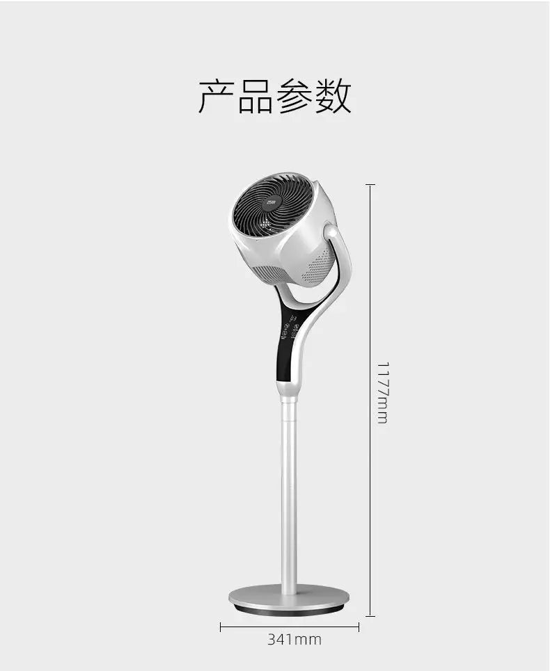 Air Circulator Fan: Smart Timer, Vertical Floor Fan – Quiet DC Inverter, High Wind Power