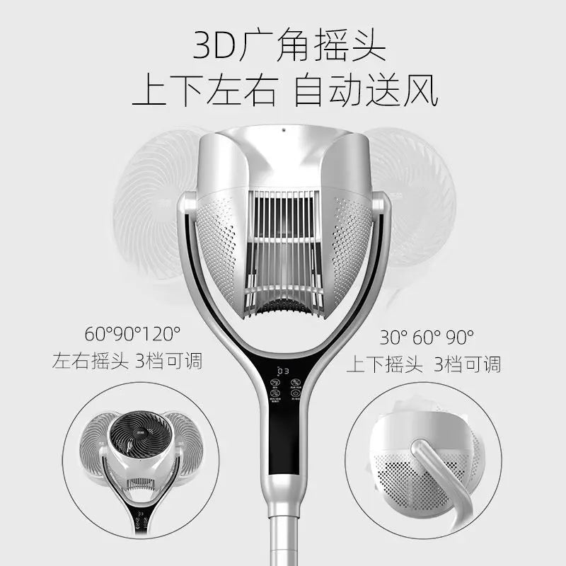 Air Circulator Fan: Smart Timer, Vertical Floor Fan – Quiet DC Inverter, High Wind Power
