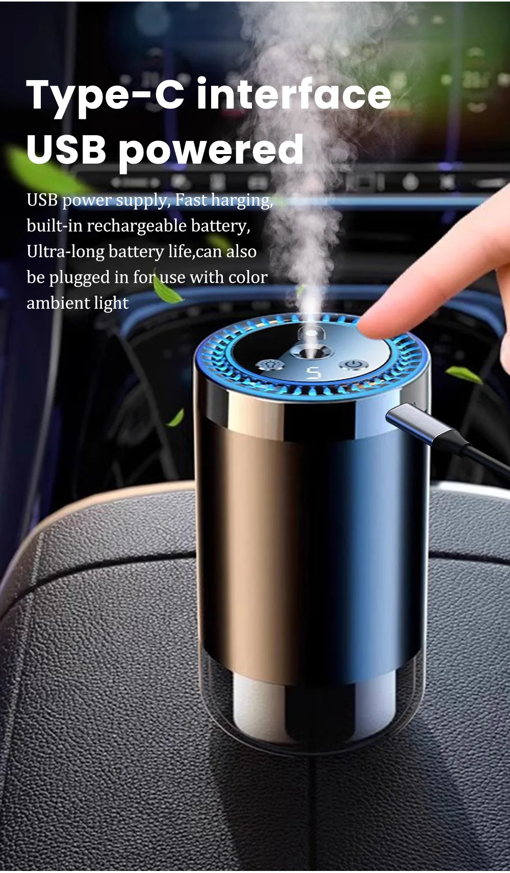 Rechargeable car aroma diffuser, aromatic essential oil, colorful lights, romantic starry sky lights, bedroom gift