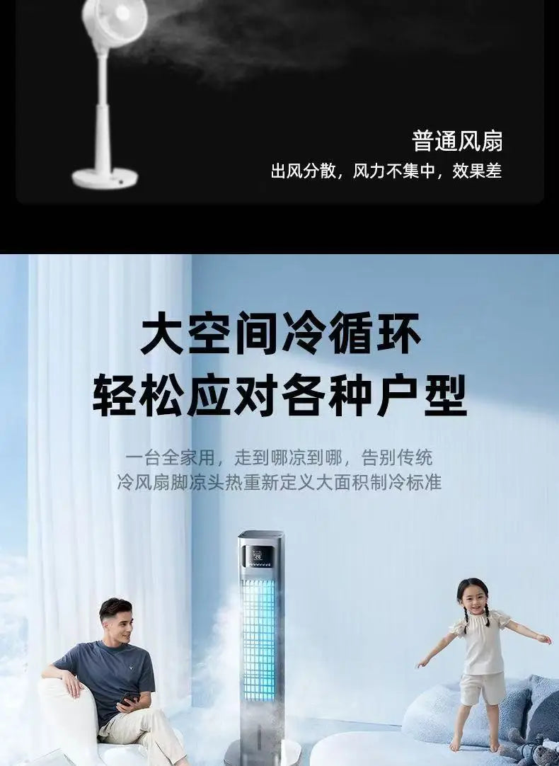 【Cool & Warm Air Cooler】: Smart Voice-Controlled, Water-Cooled Tower Fan with Cooling & Heating Functions