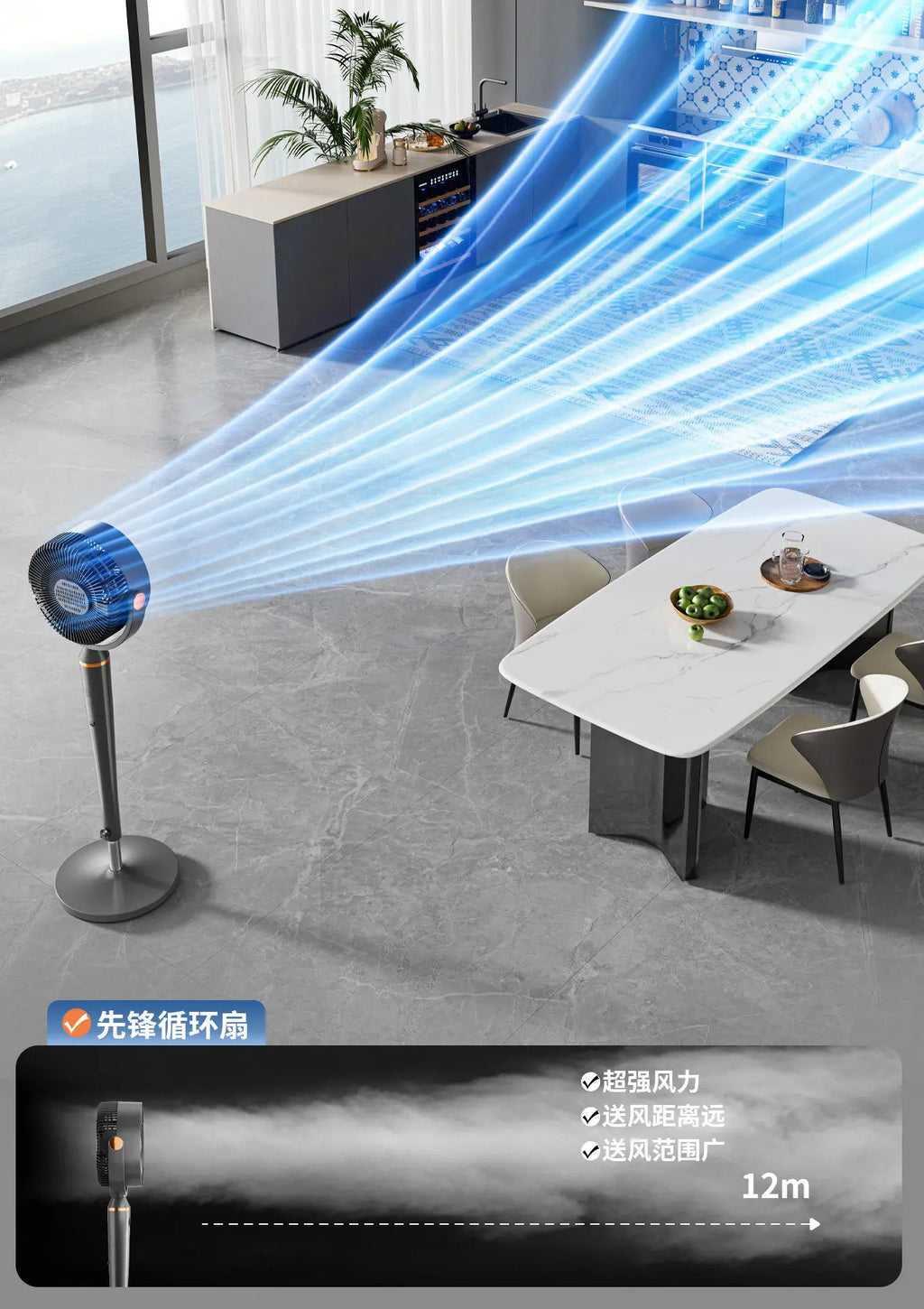 Smart Voice Control Tower Fan with Aromatherapy Energy Saving 12H Timer Adjustable Stand Pure Copper Motor Air Circulator