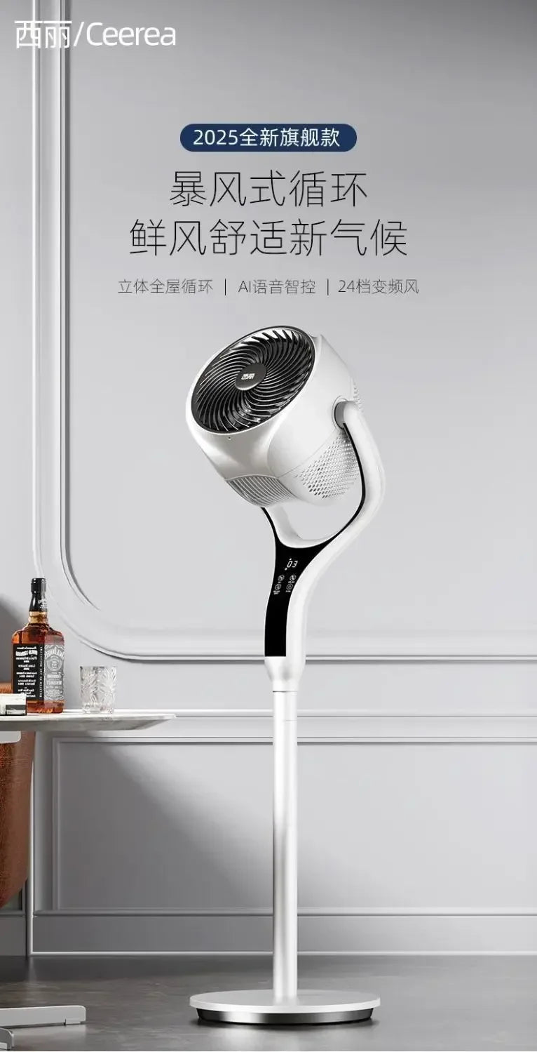 Air Circulator Fan: Smart Timer, Vertical Floor Fan – Quiet DC Inverter, High Wind Power