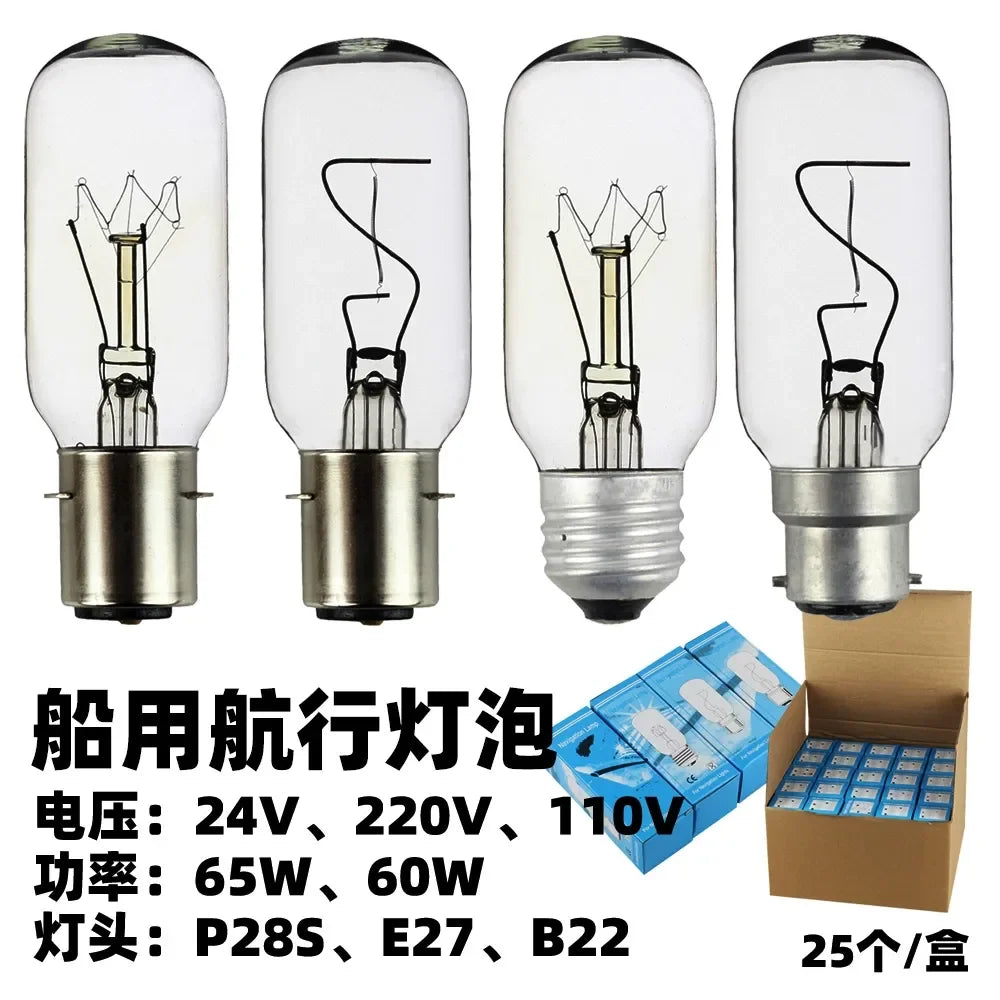 10pc Navigation lamp bulb 790434 marine seismic  b22d e27 P28S 24v 220V 110V 40W 65w 2025-01