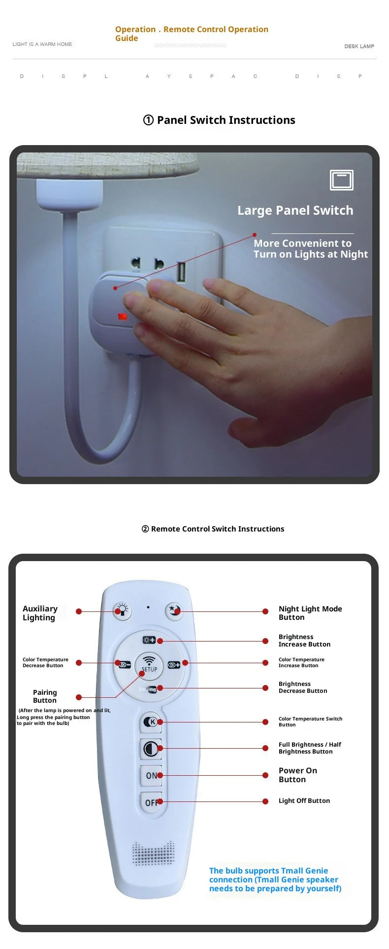 Remote Control Led Night Light Plug-in Eye Protection Sleep Soft Light Confinement Baby Feeding Wall Lamp Bedroom Bedside Lamp