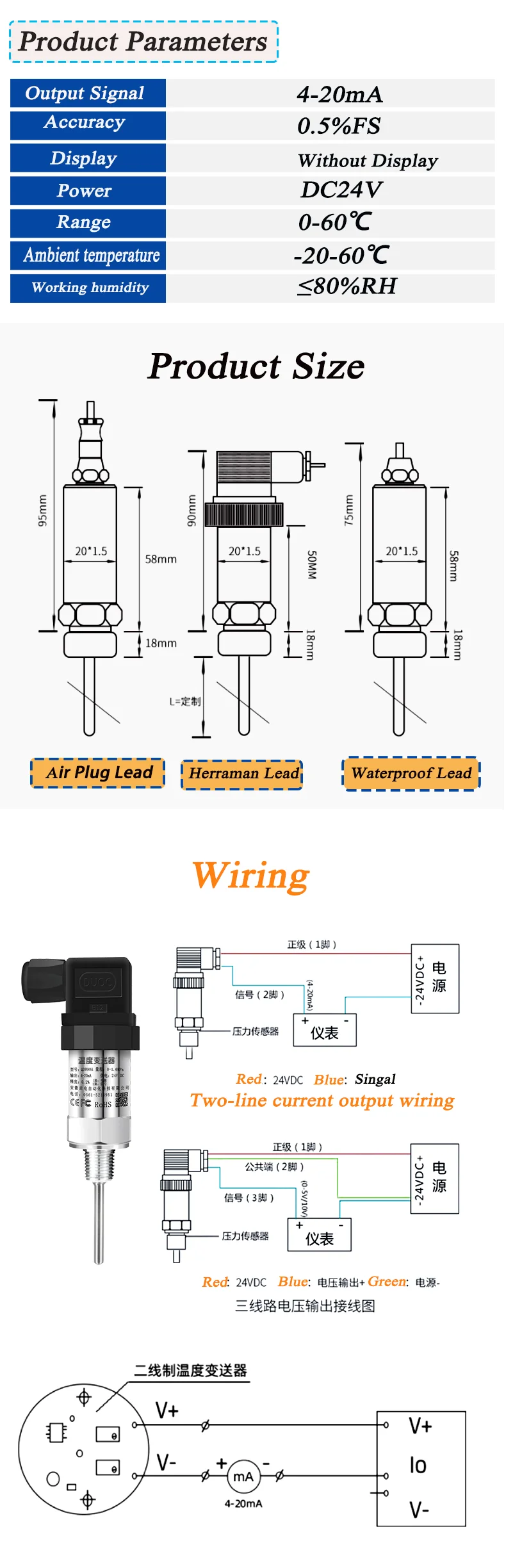 PT100 Temperature Transducer M20*1.5 4-20mA Hirschmann Temperature Sensor 0-10V 0-5V Thermal Resistance Temperature Transmitter