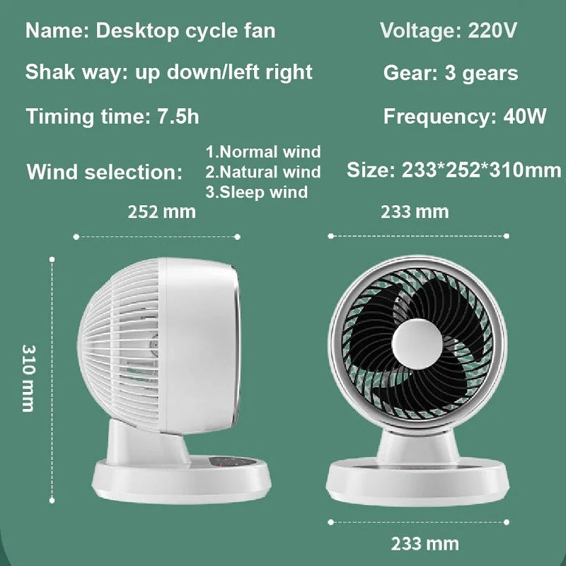 USB Smart Air Circulation Fan Electric Fan Floor Fan Silent Desktop Turbine Dormitory 3 Gear Cooling Timed Electric Fan Summer