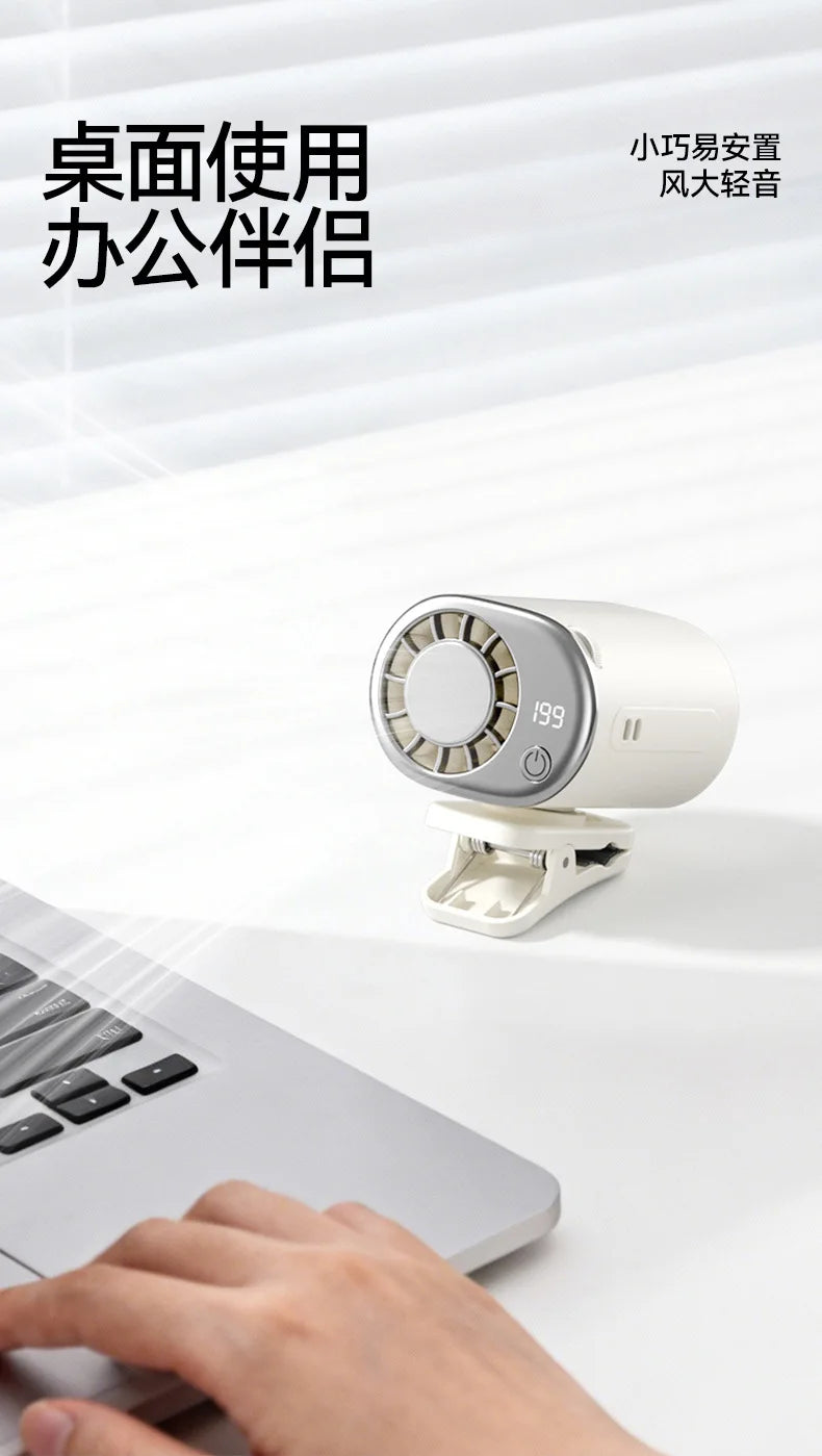 2026 New Clip Universal Ice Fan Usb High-speed Umbrella Hanging Waist Hanging Neck Cooling Fan