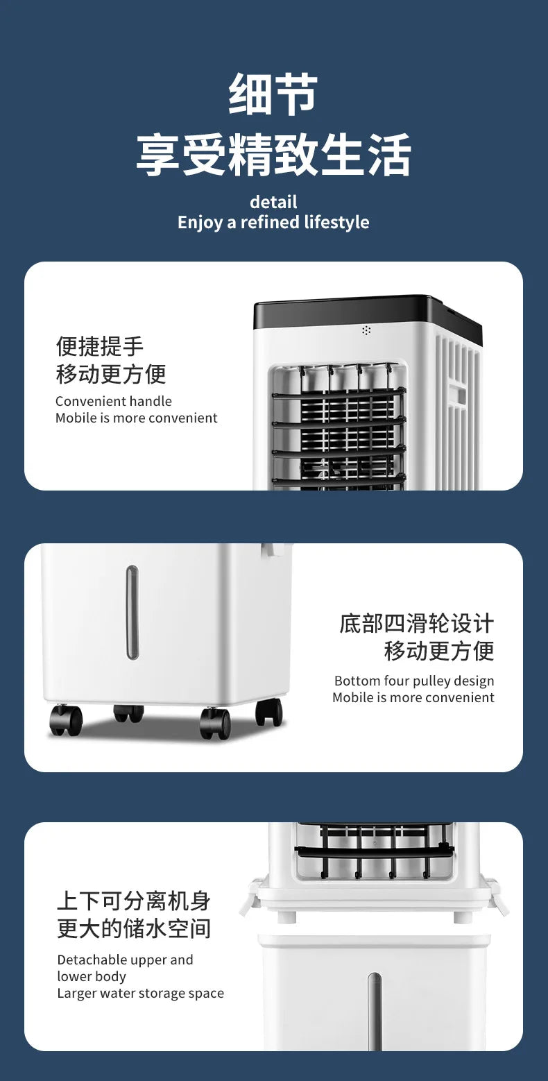 Smart Remote Control Air Cooler 3D Oscillating Energy Saving Quiet Air Conditioning Fan Wide-angle Air Supply for Home Office