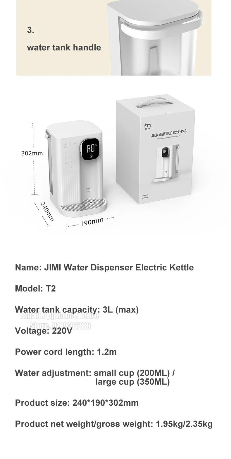 JMEY Instant Heat Water Dispenser Portable Home Office Tea Maker Two Water Filling Methods Water Heater Desktop Water Purifier