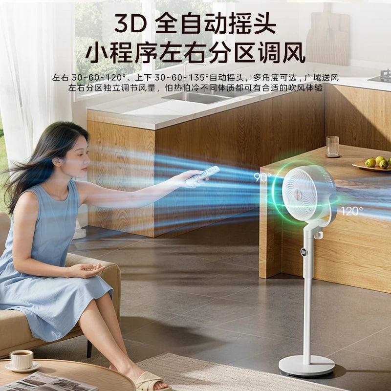Smart Voice DC Inverter Air Circulator Fan, High Wind Mosquito Repellent Fan for Home Bedroom Baby Use