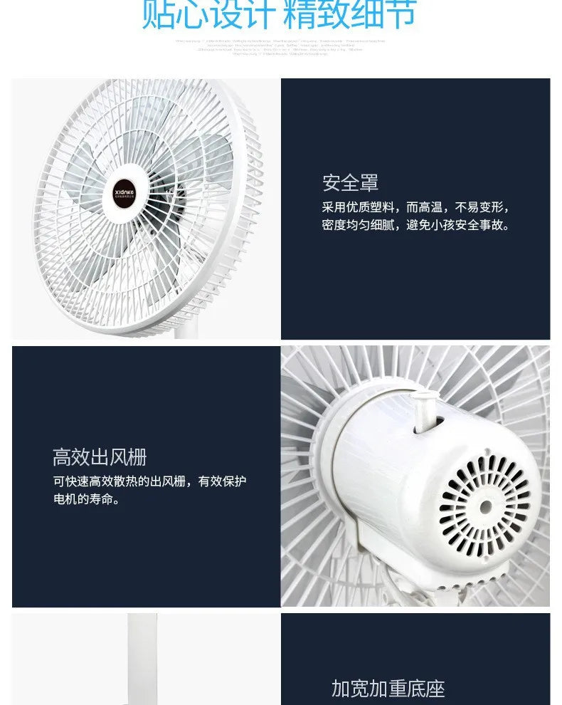 Smart Home Remote Control Electric Fan 16-Inch 8-Gear Large Wind with Timing Remote Control Home Stand Fan