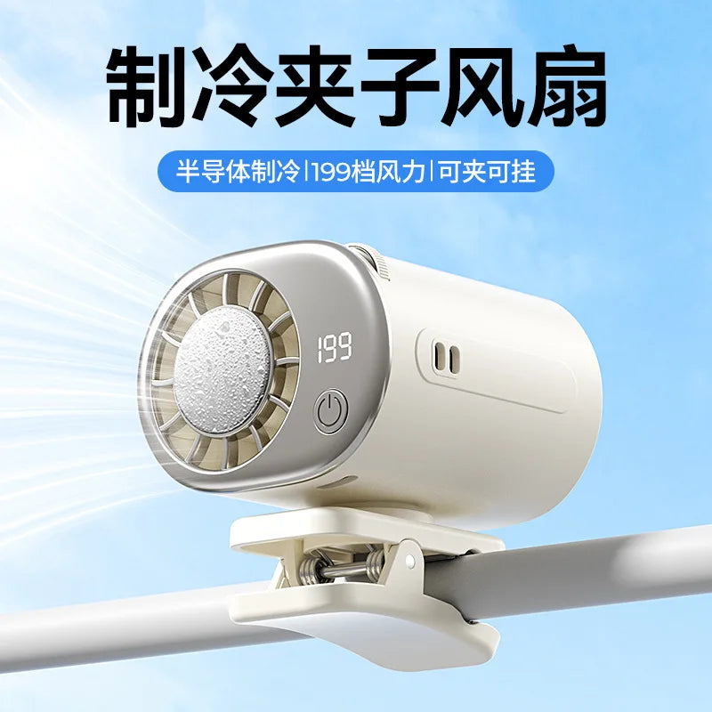 2026 New Clip Universal Ice Fan Usb High-speed Umbrella Hanging Waist Hanging Neck Cooling Fan