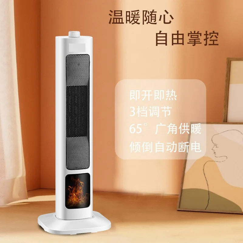 Smart Voice Controlled Vertical Space Heater, Portable Fast Heating Electric Heater Safe Standing Winter Heater for Home Indoor
