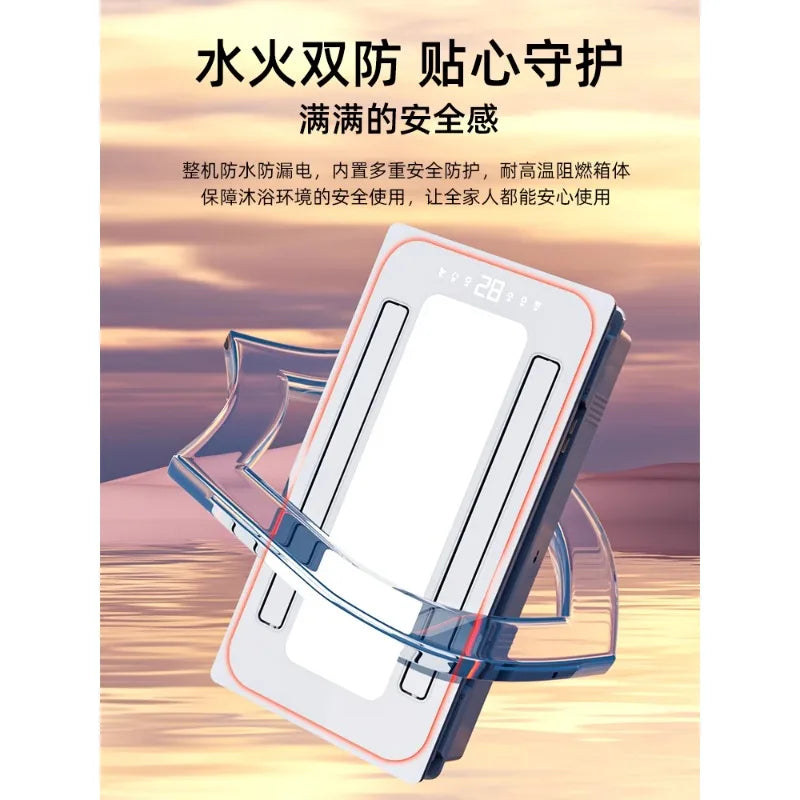 220V Chigo Smart Bathroom Heater and Integrated Ceiling Lighting Exhaust Fan - Double Swing Air Ventilation System