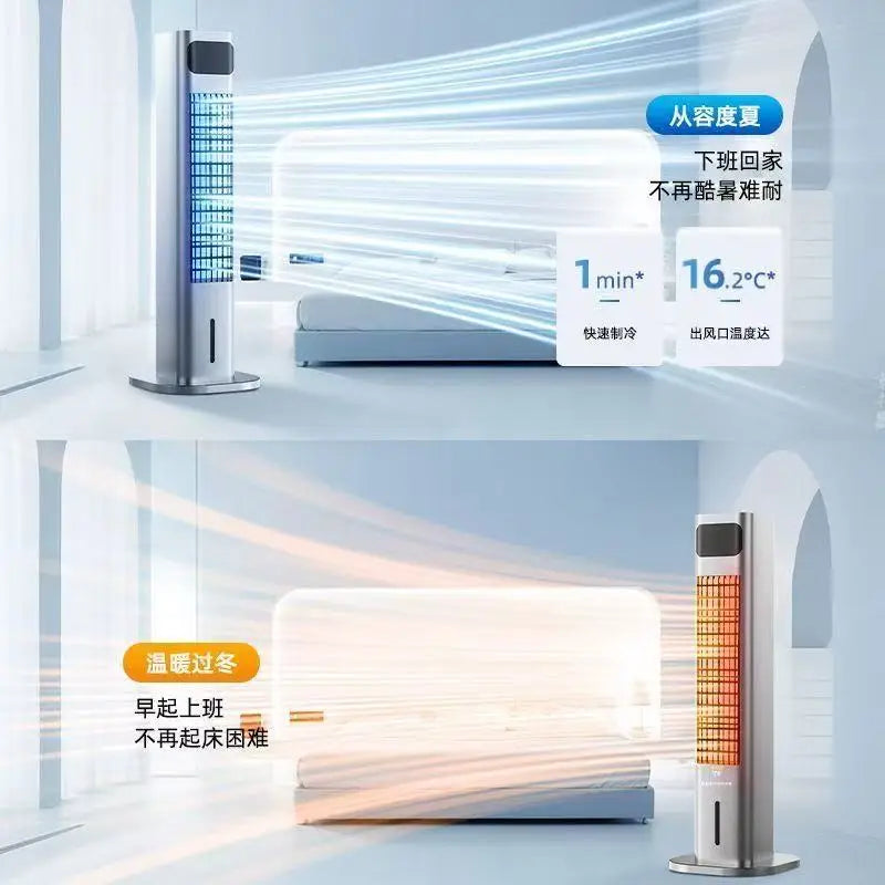 【Cool & Warm Air Cooler】: Smart Voice-Controlled, Water-Cooled Tower Fan with Cooling & Heating Functions