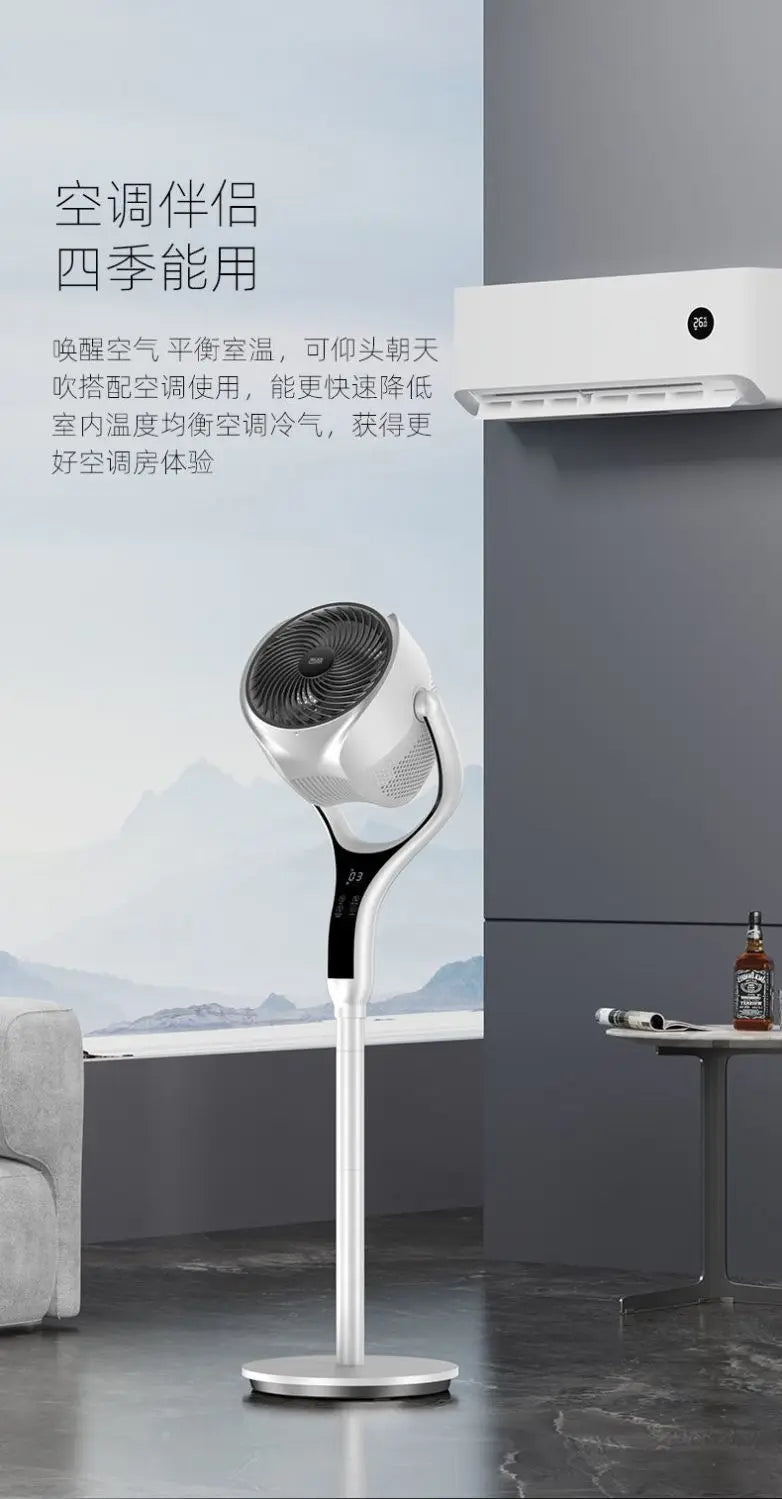 Air Circulator Fan: Smart Timer, Vertical Floor Fan – Quiet DC Inverter, High Wind Power