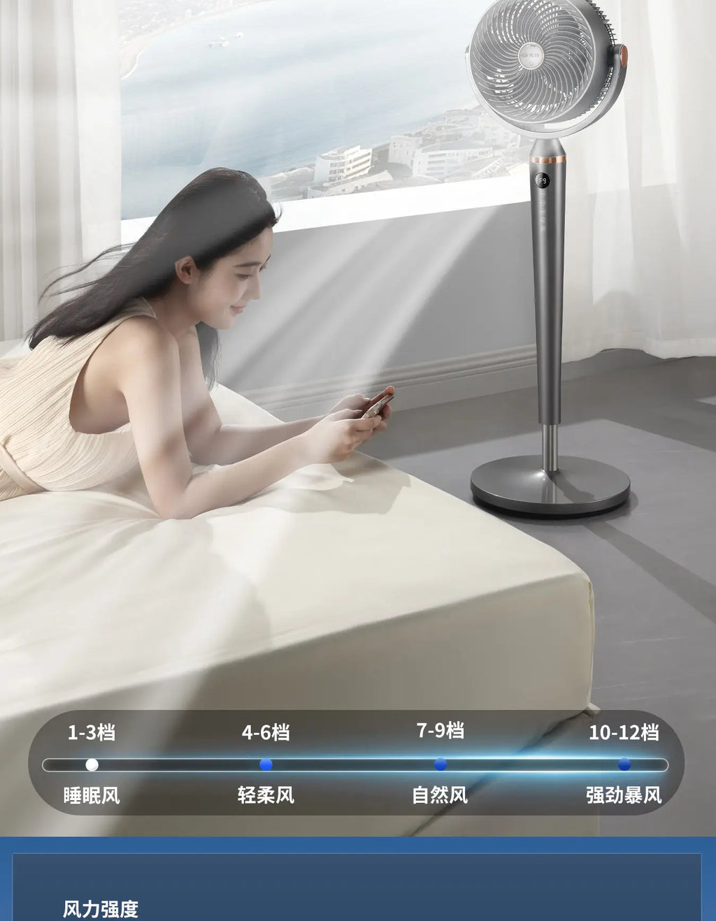 Smart Voice Control Tower Fan with Aromatherapy Energy Saving 12H Timer Adjustable Stand Pure Copper Motor Air Circulator